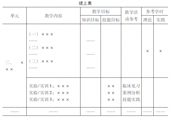 8`F{9G)_I@4F($`7_BG@3IM