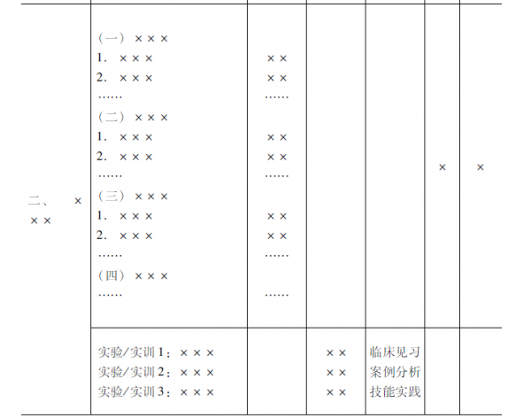 @T4H]2J{Y1B9}L_10KPD3ZV